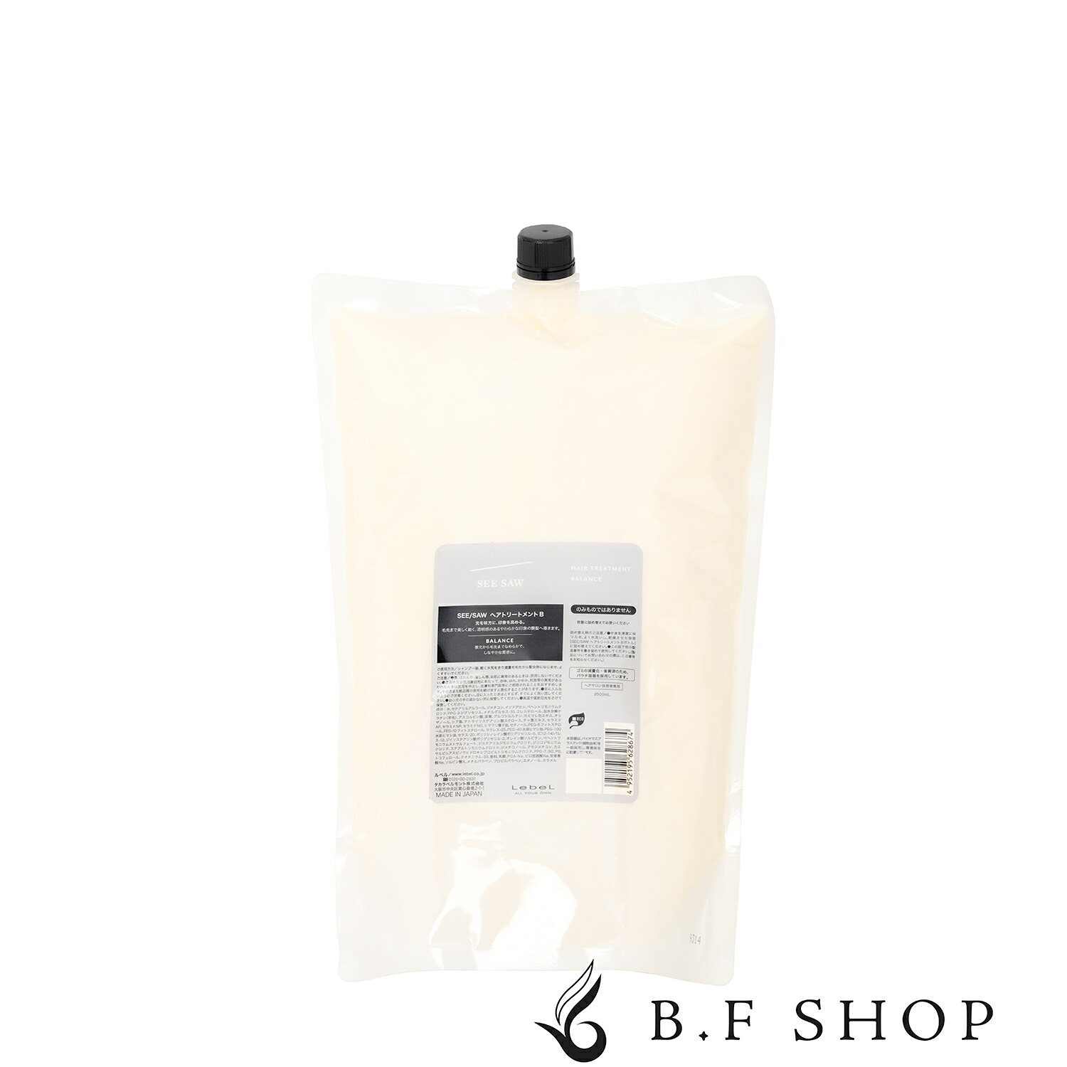 楽天市場】ルベル シーソー シャンプー バランス 2500ml ヘア