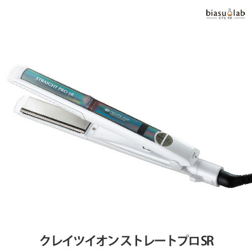 楽天市場】【正規品/送料無料】クレイツ イオン ストレートプロ SR