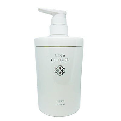 楽天市場】COTA コタクチュール トリートメント シルキー 詰替 (550g