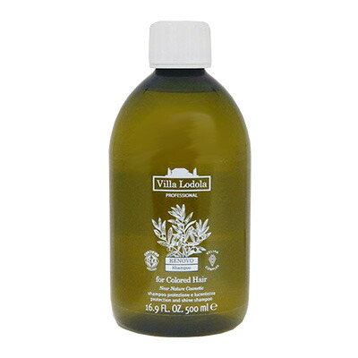 楽天市場】ミルボン ヴィラロドラ リベル グロスジェル (30ml) LIBER