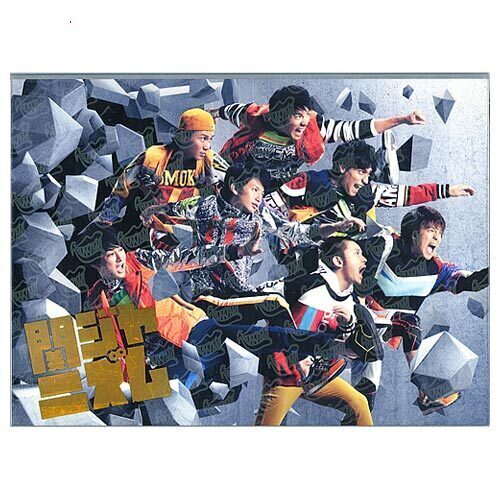 楽天市場】【オリコン加盟店】通常盤□関ジャニ∞ 2CD【関ジャニズム