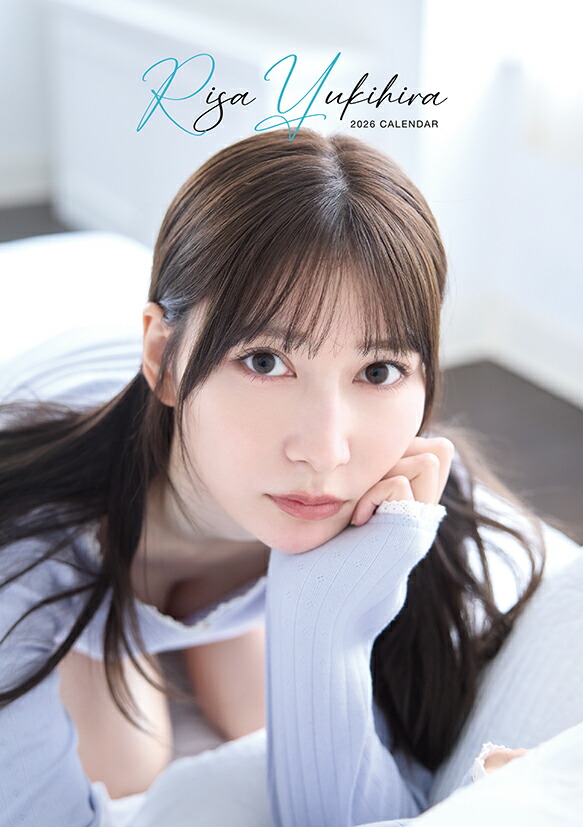 楽天市場】三上悠亜 2026年 カレンダー CL26-0285 カレナビ おしゃれ