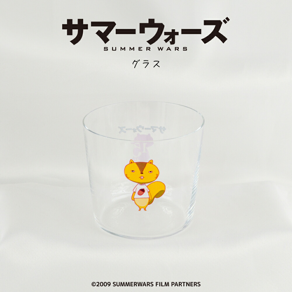 楽天市場】THE ALFEE ジ アルフィー 2023 Summer Genesis of New World