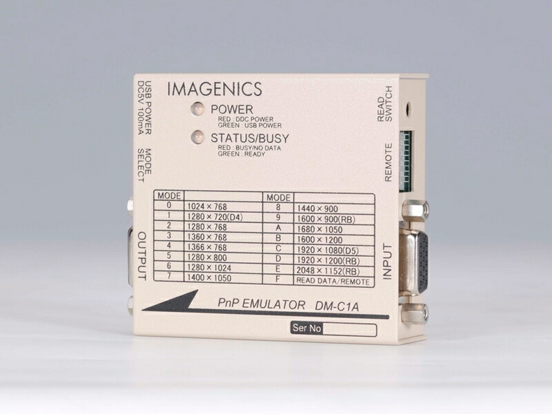 楽天市場】IMAGENICS イメージニクス RS-1550B ◇ HDCP対応DVIフレーム