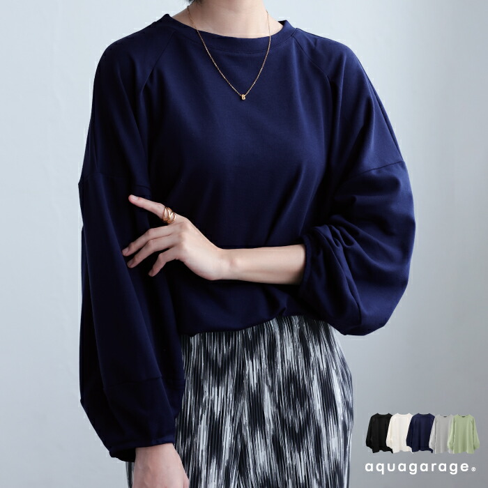 楽天市場】バルーン袖カットソー M L レディース 長袖 バルーン袖