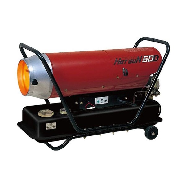 楽天市場】静岡製機 業務用 熱風式ヒーター ホットガン HG125N2 (50