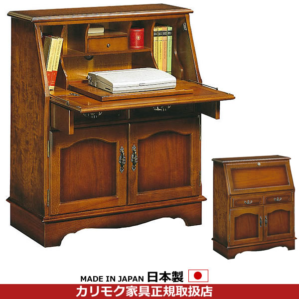 楽天市場】【北海道民芸家具】ライティングデスク HM800 ビューロー
