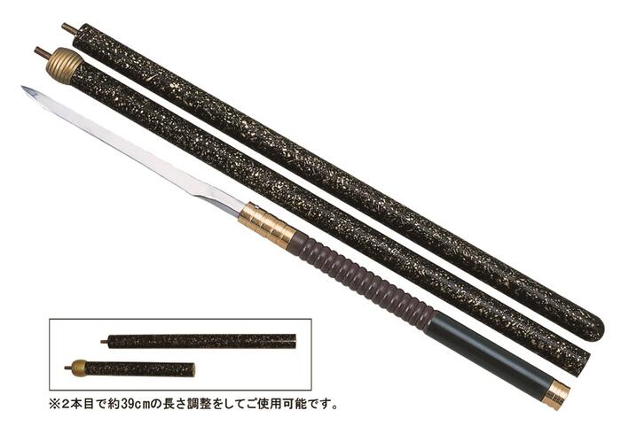 楽天市場】槍 4本継 舞踊 踊り用 並 長さ調整可能 黒田節 槍おどり