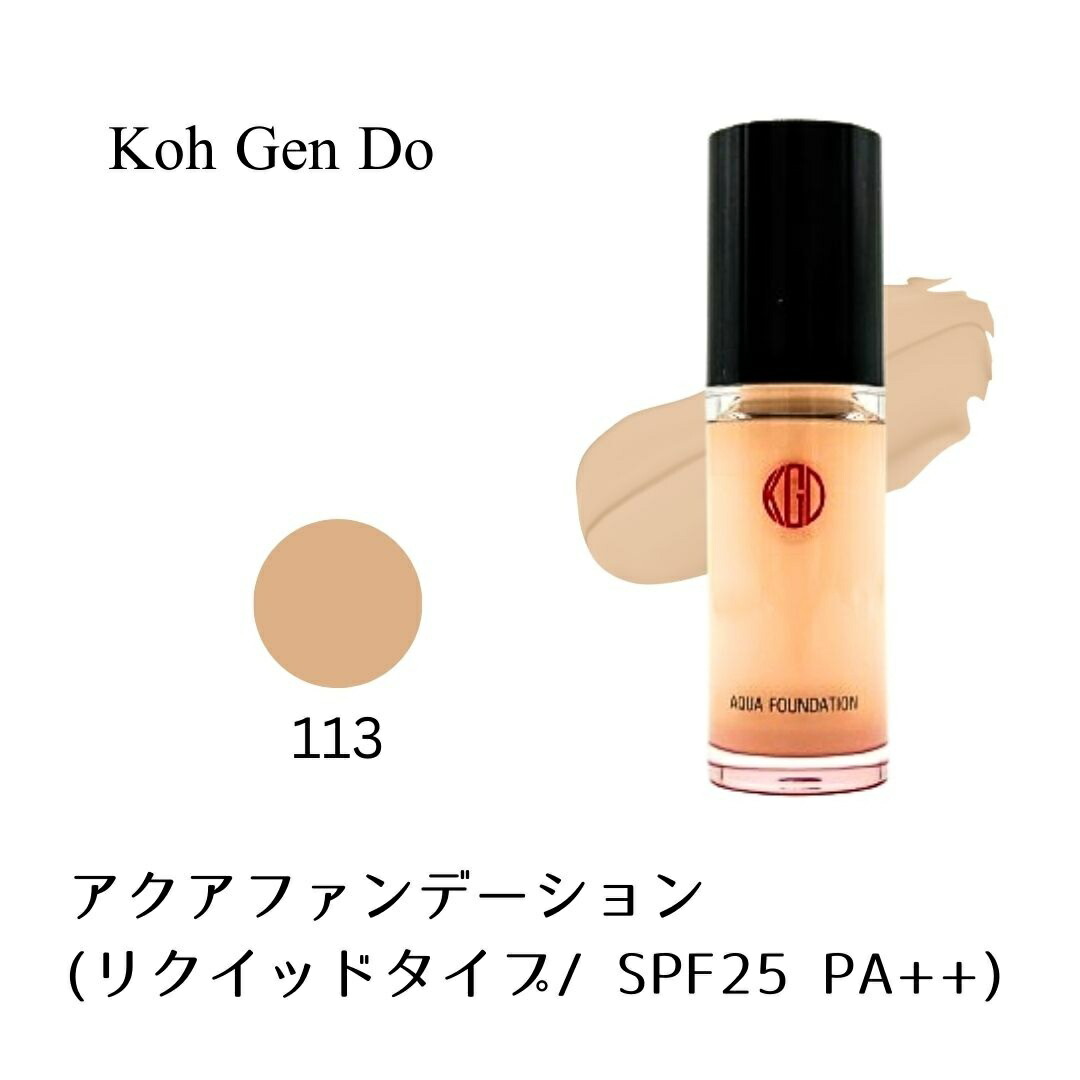 楽天市場】江原道 マイファンスィー アクアファンデーション 213 一般