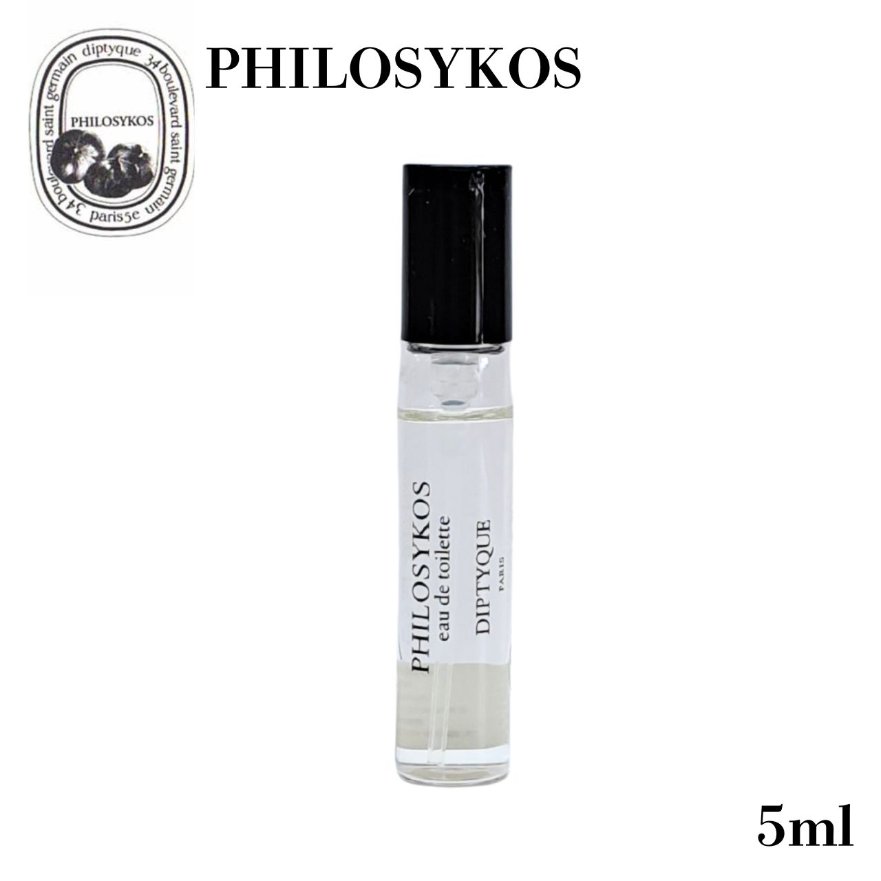 楽天市場】【ミニサイズ】 ディプティック DIPTYQUE リリフェア EDP