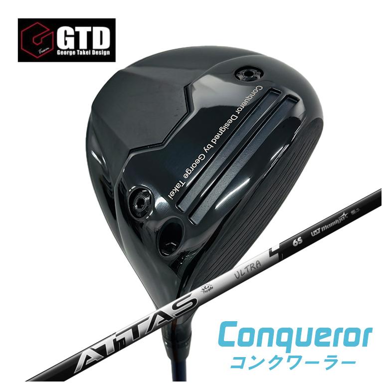 楽天市場】GTD（ジョージ武井デザイン）Conqueror コンクワーラー