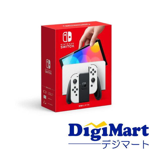 楽天市場】【送料無料】任天堂 Nintendo Switch Lite [コーラル