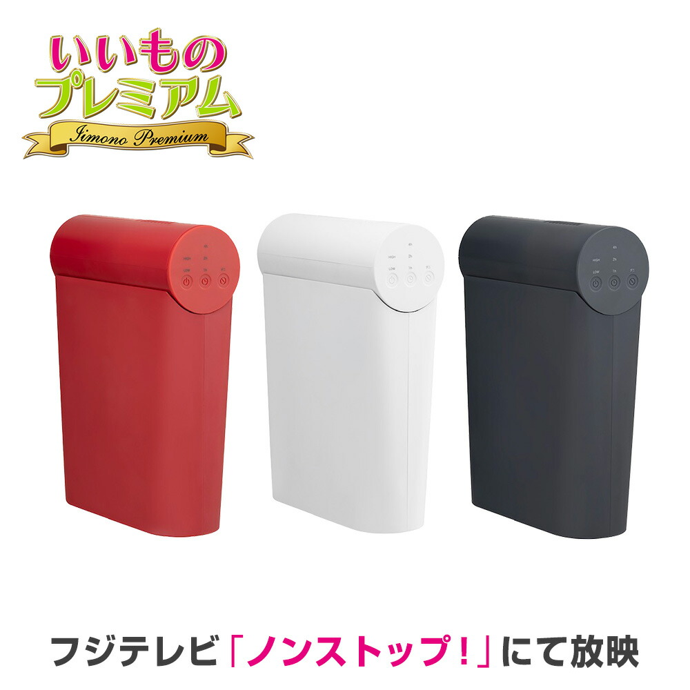 楽天市場】＼LINE友だち登録で200円オフクーポン／ スリムコーチ