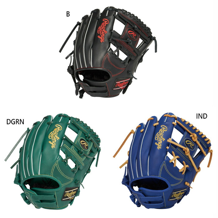 楽天市場】ローリングス ジュニア キッズ ハイパーテック R9 シリーズ