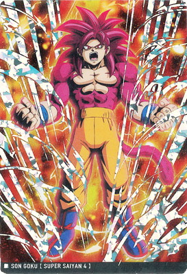 楽天市場】[全29種セット(フルコンプ)] イタジャガ ドラゴンボール vol