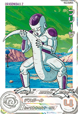 楽天市場】スーパードラゴンボールヒーローズ UGM9-034 DA 魔人ブウ