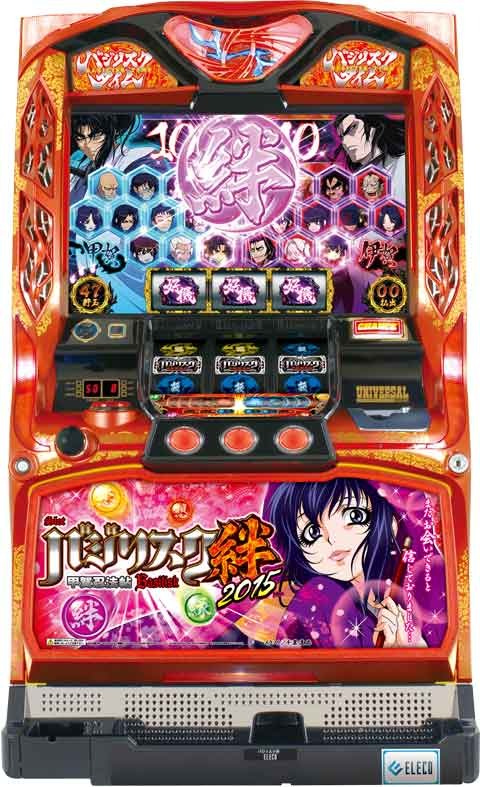 楽天市場】メッキ（塗装部）リペア済み！バジリスク 絆「甲賀Ver