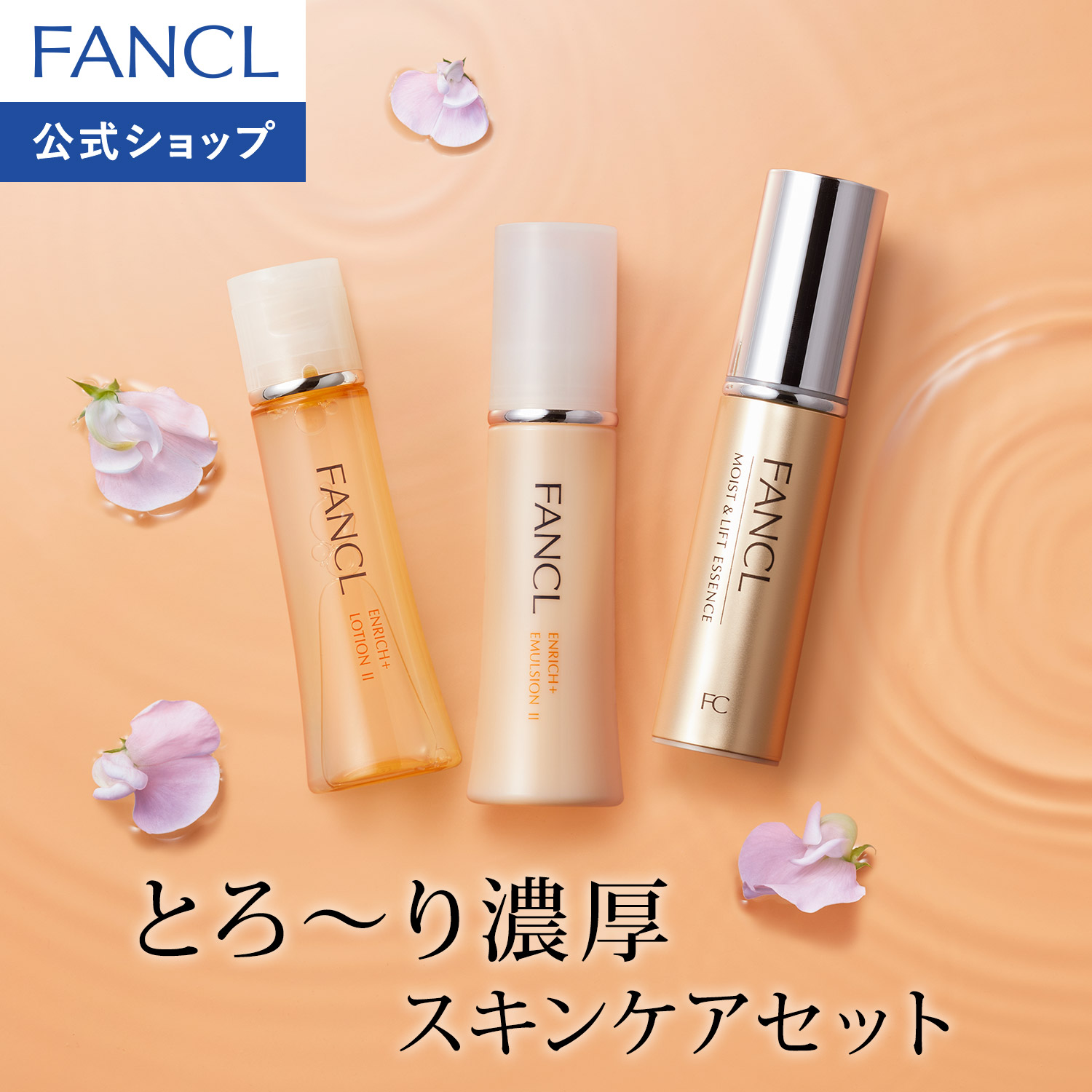 楽天市場】【ポイント5倍 3/4(水) 20:00〜3/11(水) 1:59まで】BC