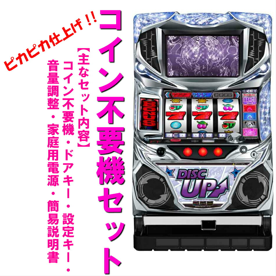 楽天市場】【本州送料無料】コードギアス 反逆のルルーシュ R2 C.C.ver