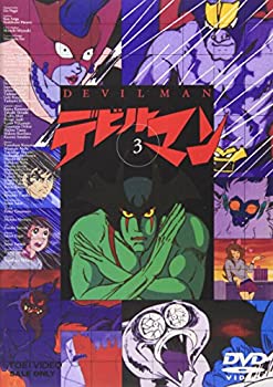 楽天市場】[中古]爆走!ドーベルマン刑事 コレクターズDVD [DVD