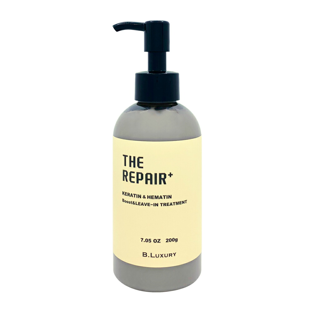 楽天市場】【送料無料！】ビーラグジュアリー ザ・リペア K＆H集中