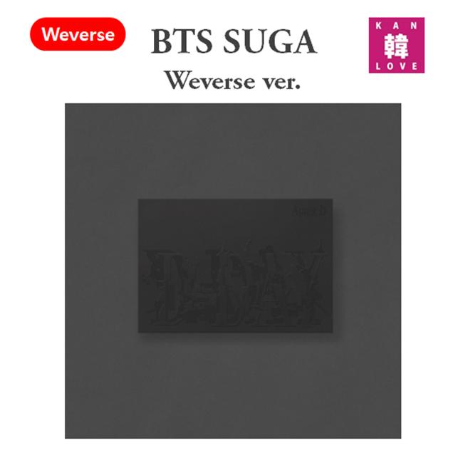 楽天市場】[おまけ付き] SUGA BTS [AGUST D - D-DAY] 1ST SOLO ALBUM