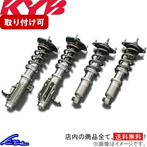 楽天市場】【STEALTH BLACK TWIN】 車高調キット HONDA GE6/GE8