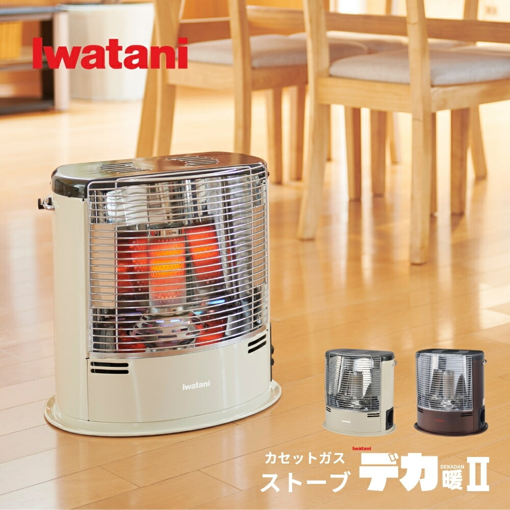 楽天市場】《家庭用パチスロ》デカダン☆NET☆ コイン不要機付き！4