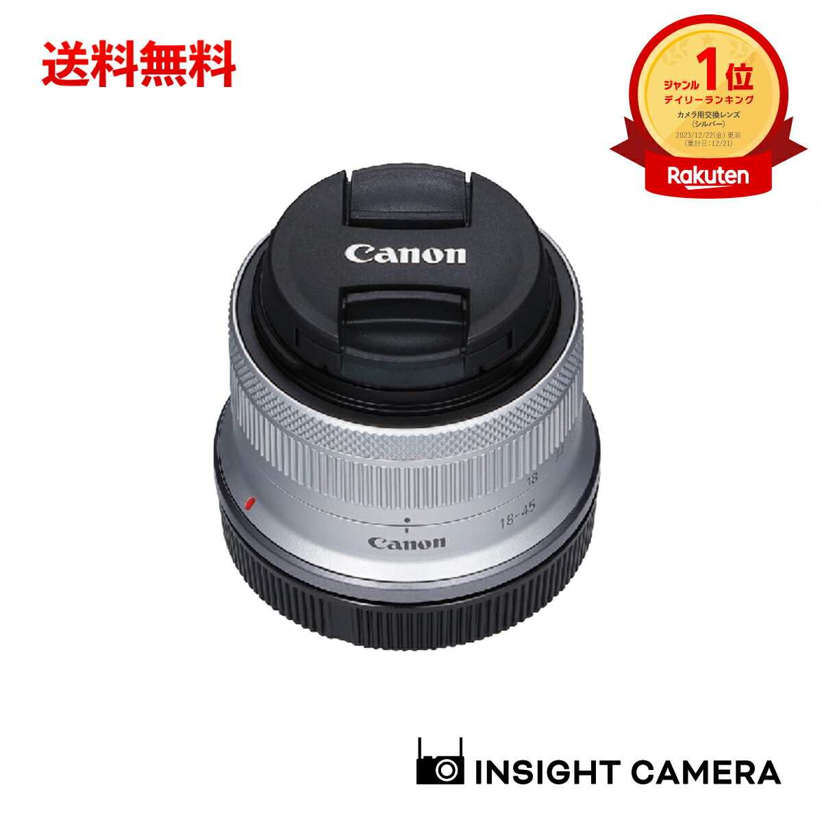 楽天市場】キヤノン RF-S18-45mm F4.5-6.3 IS STM ブラック 標準ズーム