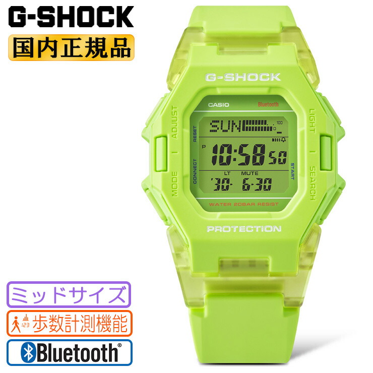 楽天市場】G-SHOCK カシオ Gショック ミッドサイズ GD-B500-1JF