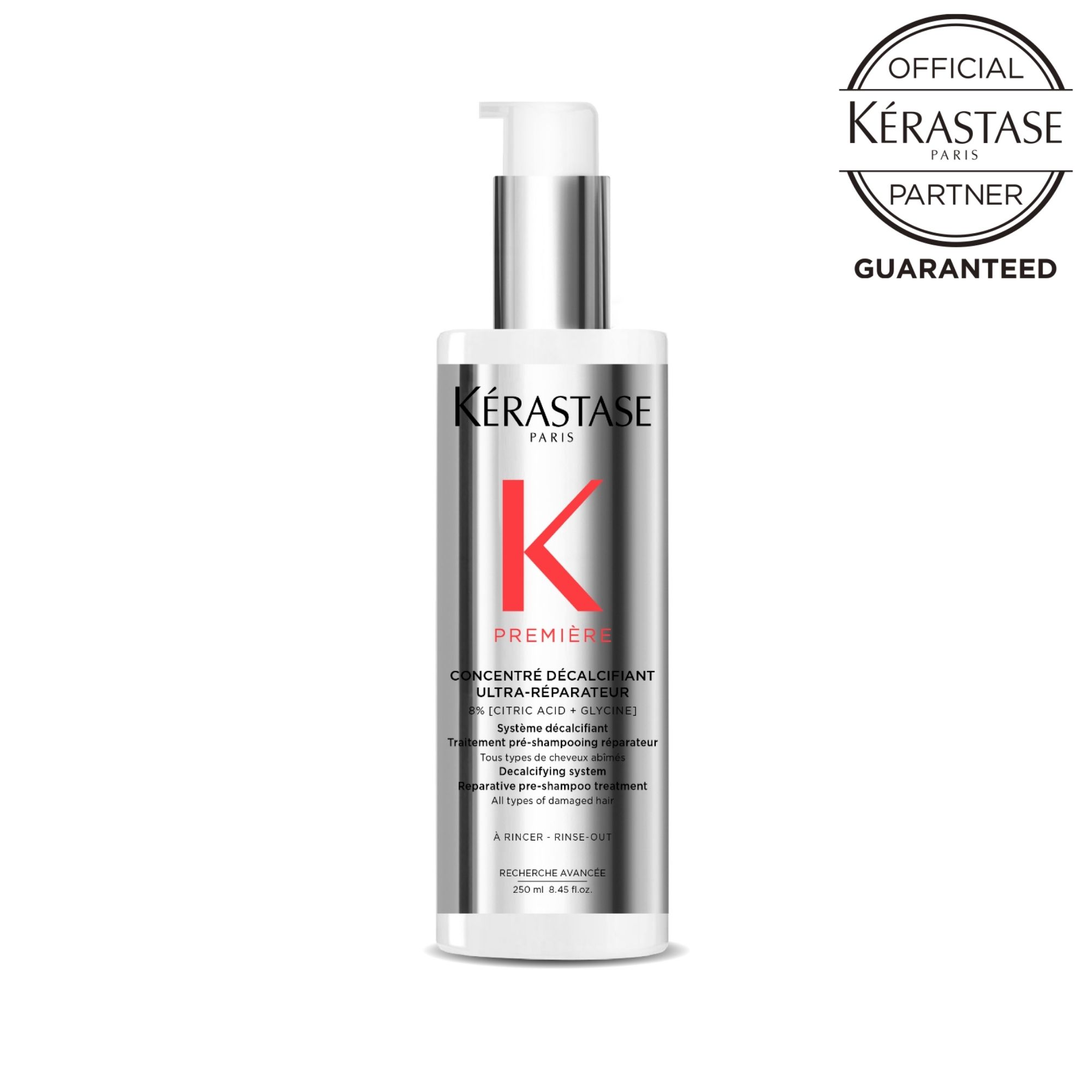 楽天市場】ケラスターゼ プルミエール セラム リペア フォンダメンタル