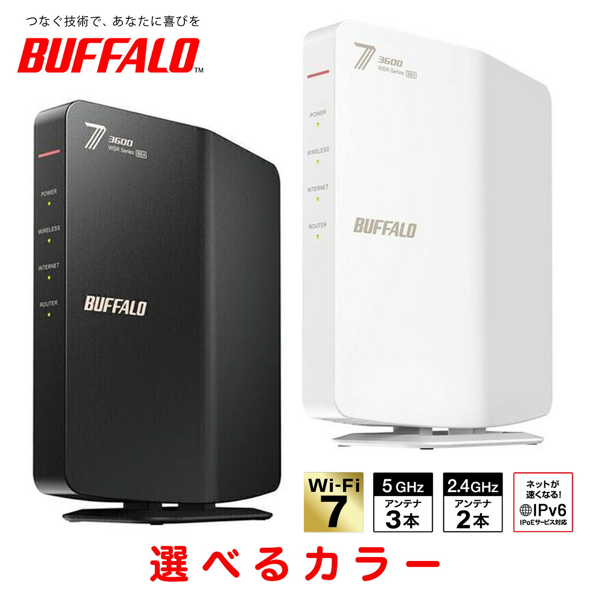 楽天市場】NEC Aterm MR05LN クレードルセット [Wi-Fi LTE モバイル