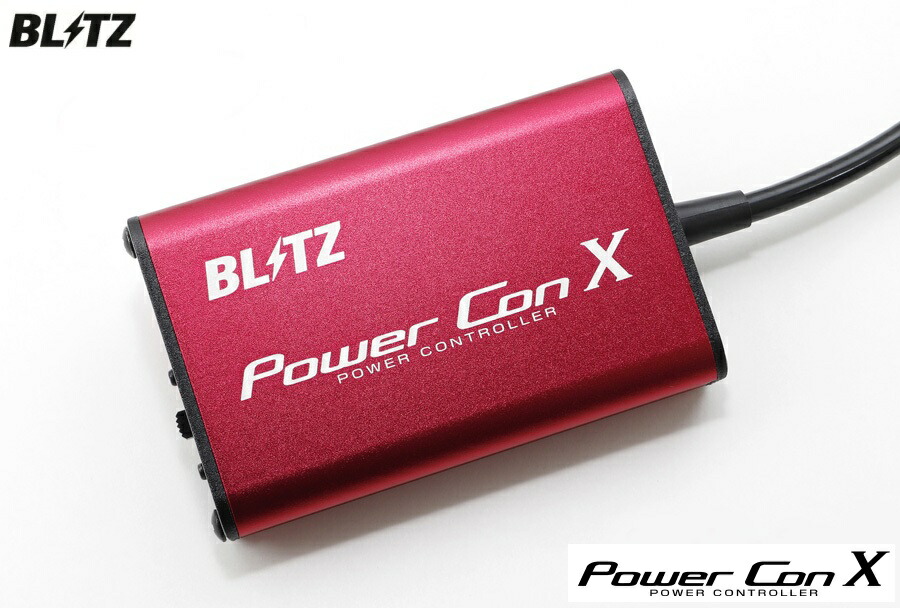 楽天市場】BLITZ ブリッツ Power Con X パワコンX N-ONE JG3/JG4 S07B