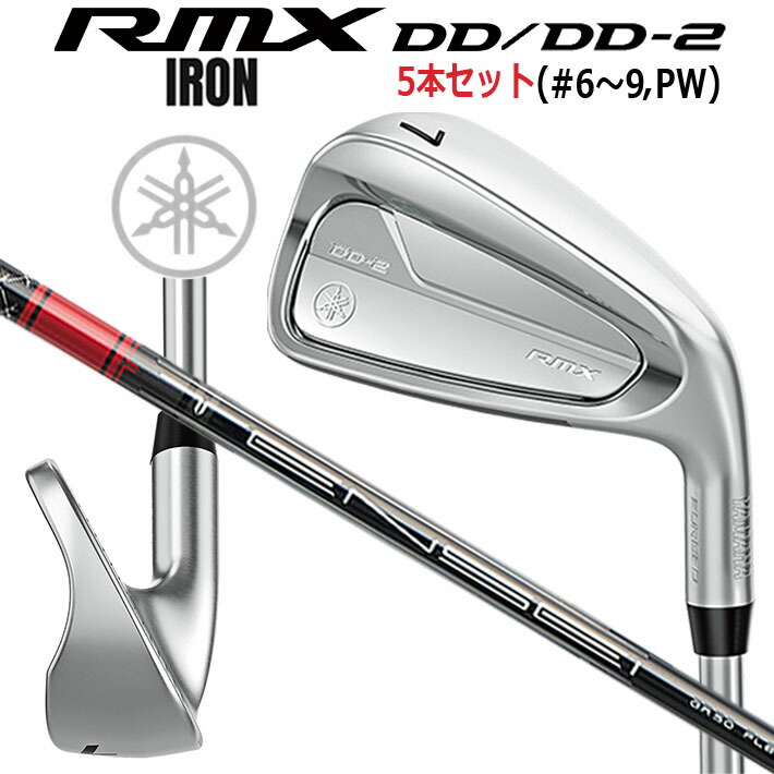 楽天市場】YAMAHA ヤマハ inpres UD＋2 IRON インプレス UD+2 アイアン