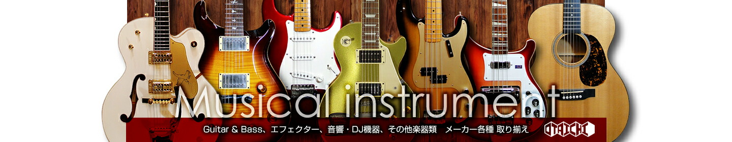 楽天市場】【中古】ドラゴンボール アマダ PPカード 6弾パワーボール