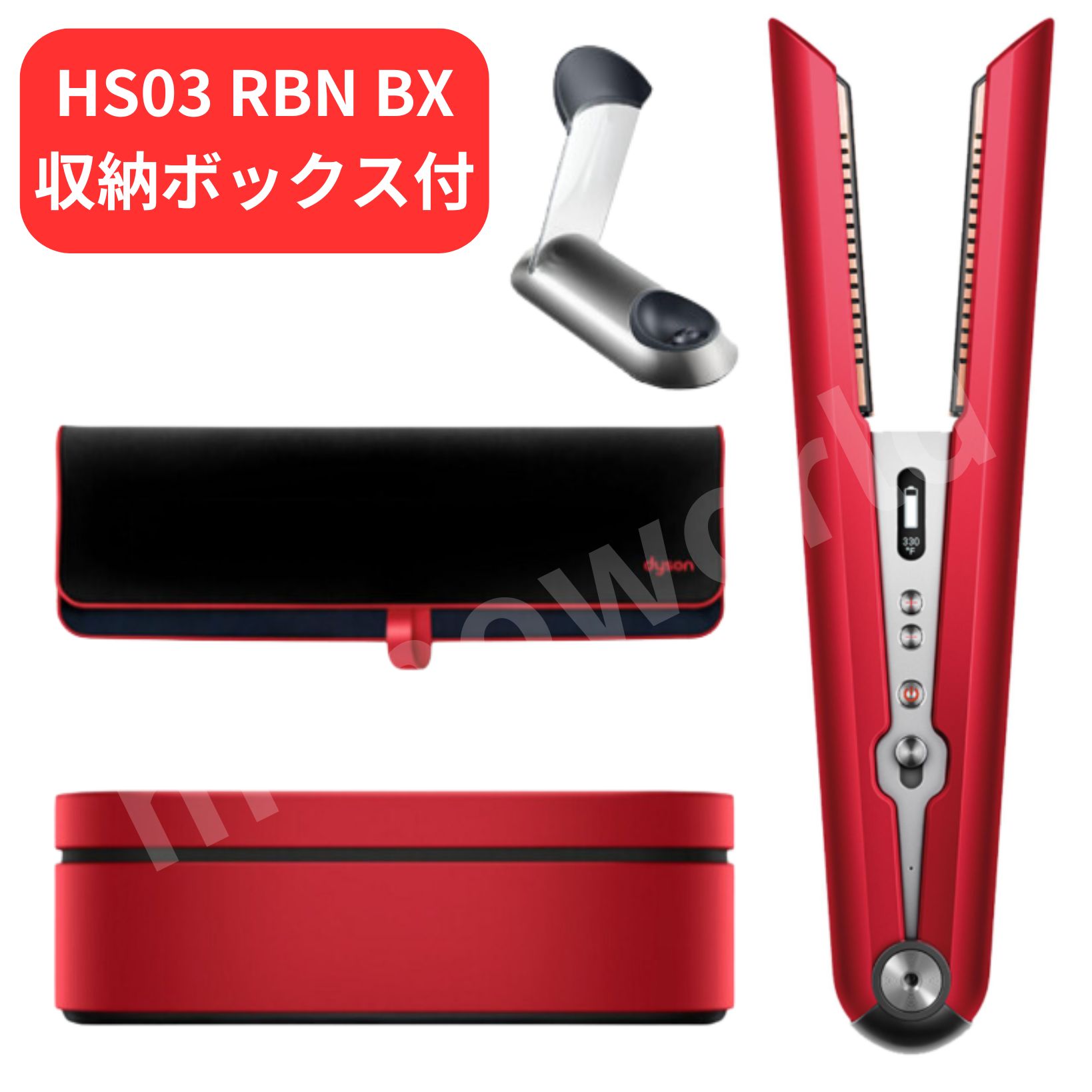 楽天市場】ダイソン エアストレート ストレイトナー 正規品 ストレート