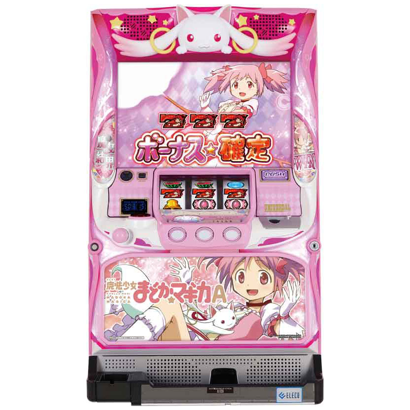 楽天市場】【本州送料無料】魔法少女まどか☆マギカ2 【コイン不要機