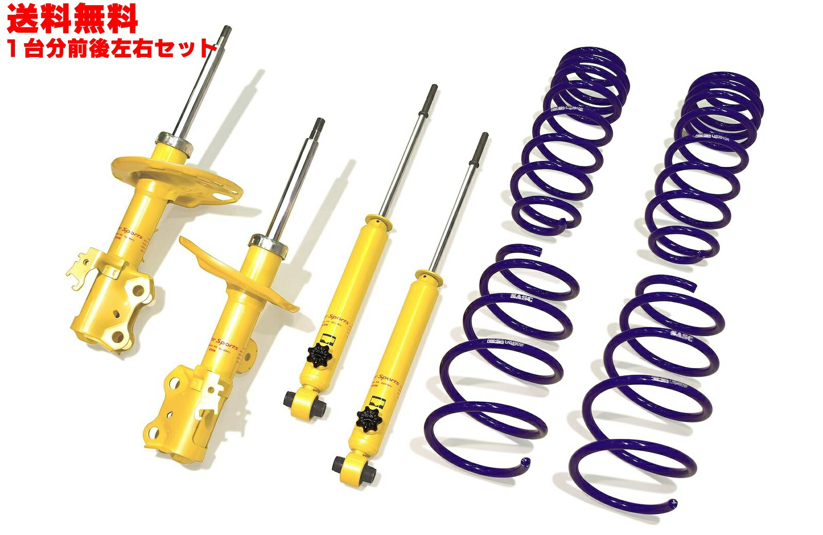 楽天市場】KYB LKIT1-JH3C ショックアブソーバー ホンダ JH3 N-WGN