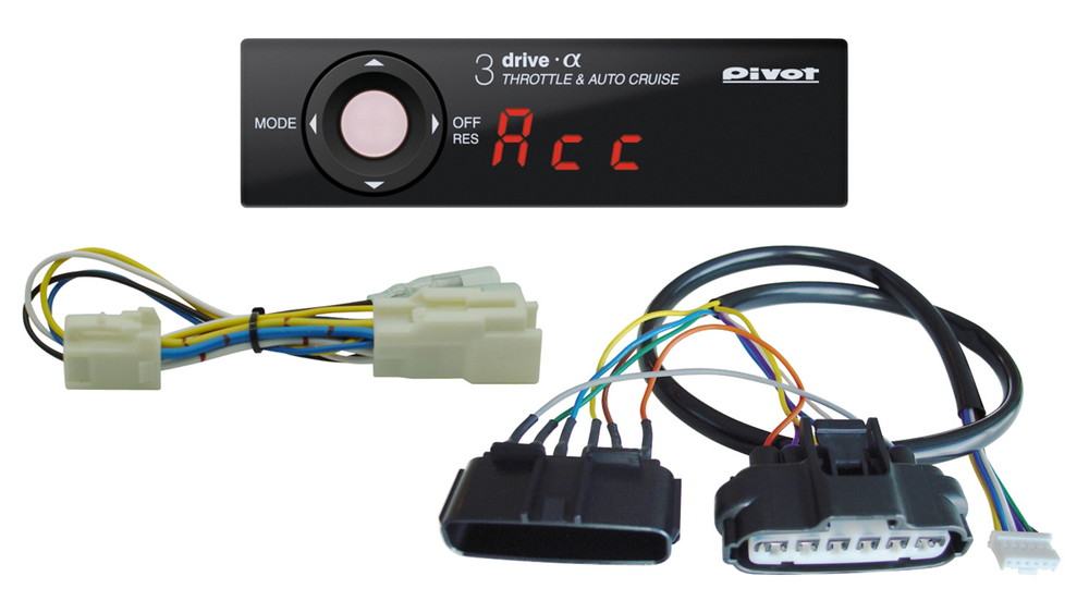 楽天市場】【営業日内即納可能】PIVOT ピボット3-drive・α ハーネス