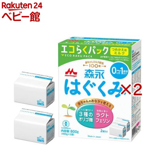 楽天市場】森永 E赤ちゃん エコらくパック つめかえ用(2袋入×6箱(1袋