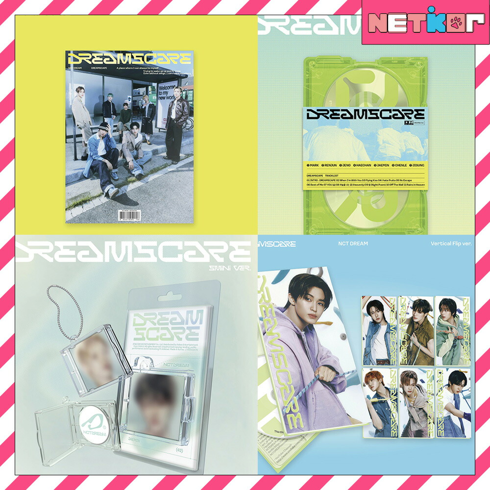 楽天市場】NCT DREAM - 4th Album 「DREAMSCAPE」 (Vertical Flip Ver