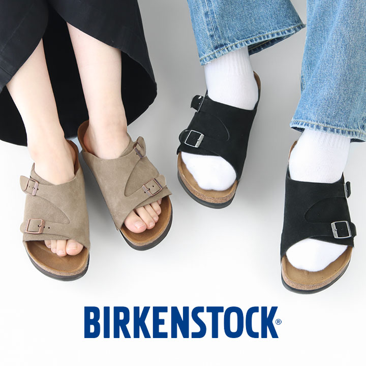 楽天市場】BIRKENSTOCK zurich 【 トープ 】 birkenstock チューリッヒ
