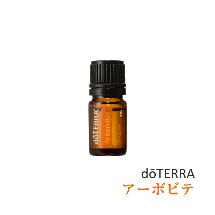 楽天市場】【平日15時まで/当日出荷】ドテラ doTERRA ジャスミン
