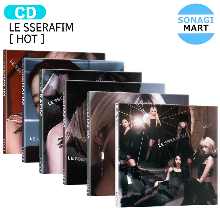 楽天市場】[当店限定特典付] LE SSERAFIM COMPACT ver [ HOT ] 6種選択