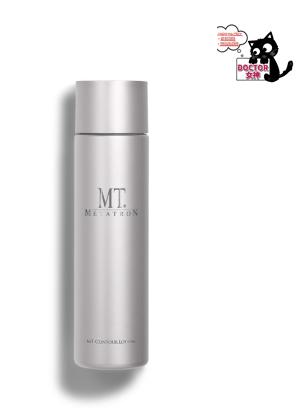 楽天市場】モデーア スポーツラブ 3本セット 125mL : AquaMint