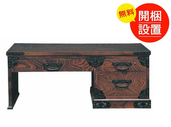 楽天市場】松本民芸家具 TM型片袖机 : 松本民芸家具 gallery織絵