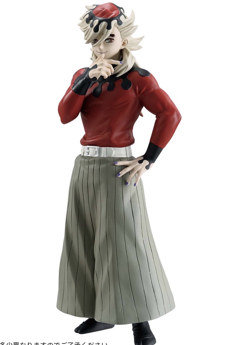 楽天市場】【童磨】アニメ「鬼滅の刃」 Grandista-DOMA- フィギュア 柱