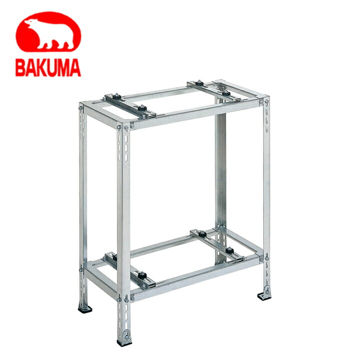 楽天市場】日晴金属 C-WZJ-L2 エアコン部材 クーラーキャッチャー