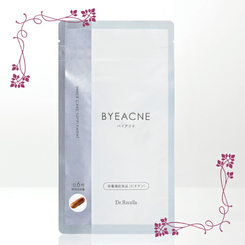 楽天市場】ドクターリセラ セルビースキン (SELBY SKIN) (美顔器