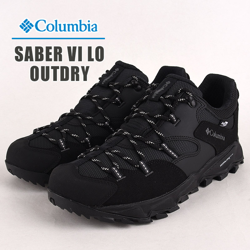 楽天市場】【ポイント10倍中】コロンビア トレッキング シューズ 防水